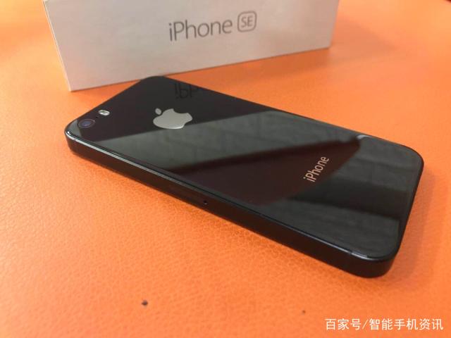 郑州去哪买苹果手机苹果官网下架的手机去哪里买-第1张图片-太平洋在线下载