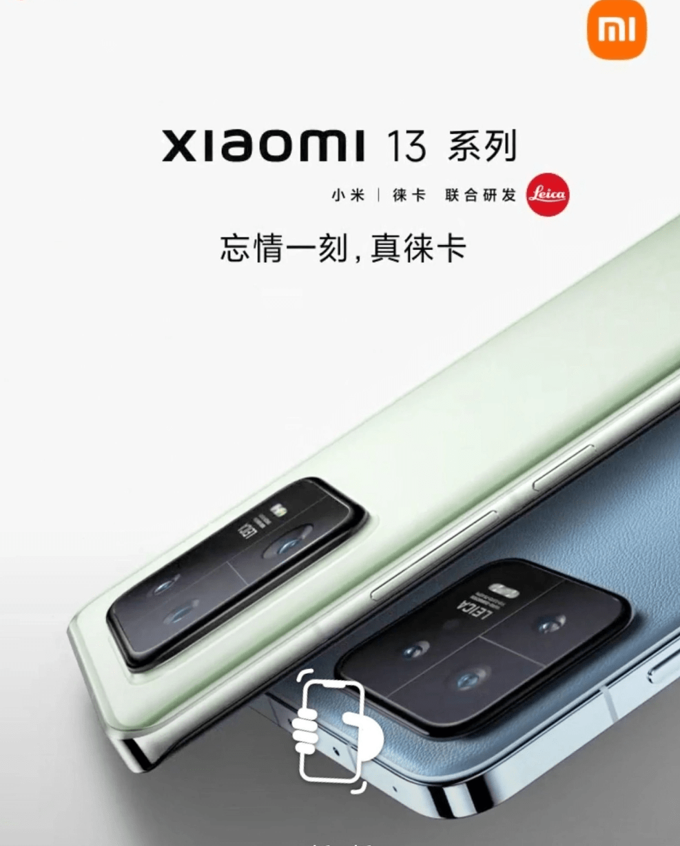 韩版苹果13手机开箱:续航超iPhone14 Pro Max，GPU性能超苹果A16，小米13成了？