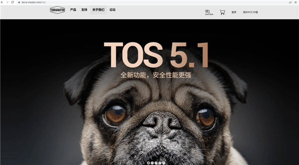 蝙蝠加密版苹果下载
:铁威马NAS新系统TOS 5.1正式发布：内核升级 4K解码更强-第7张图片-太平洋在线下载