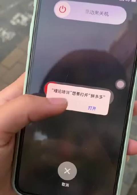 苹果看新闻图片加载不出来iphone照片加载不出来-第2张图片-太平洋在线下载