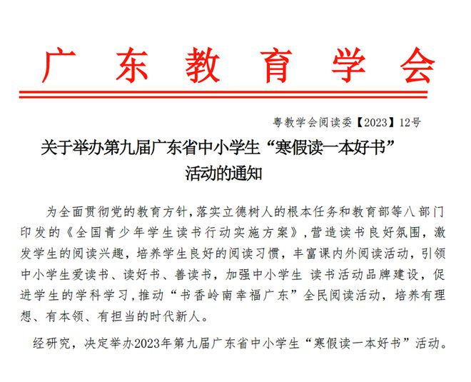 安卓游戏啪啪游戏几款绅士必玩的手机游戏-第2张图片-太平洋在线下载