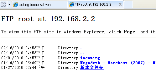 极光vpm官方客户端极光vp永久免费官网-第2张图片-太平洋在线下载