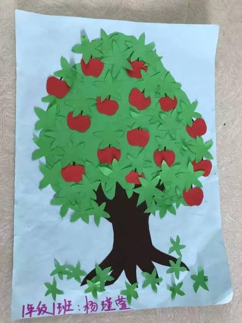 手工苹果树绘画立体版幼儿园手工苹果树的制作