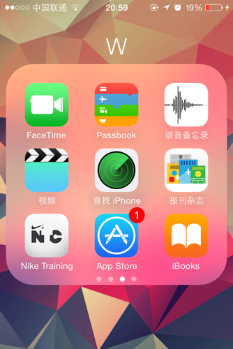 苹果版i百联app苹果手机icloud登陆入口
