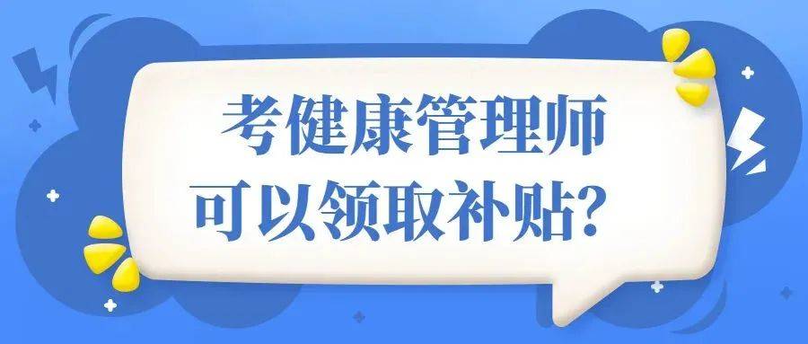 启明考试在线客户端破解武汉启明在线考试客户端官网-第2张图片-太平洋在线下载