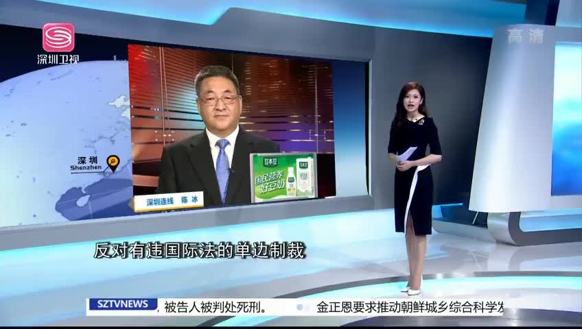 凤凰卫视直播客户端凤凰卫视直播app官网-第1张图片-太平洋在线下载