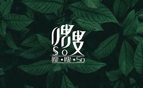 嗖嗖跑客苹果版陌陌苹果老版本下载-第2张图片-太平洋在线下载