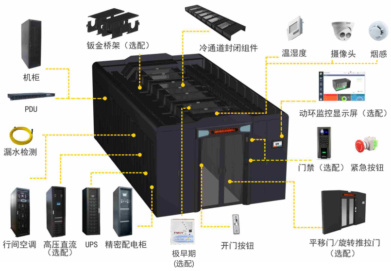 智慧无极客户端无极磁力magrant-第1张图片-太平洋在线下载