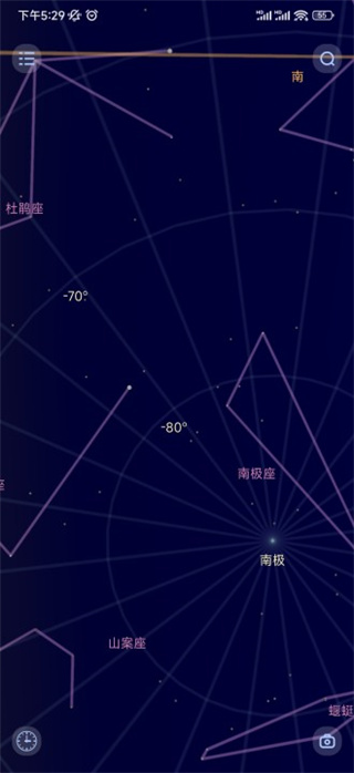 安卓星图无限版双子星云手机破解版永久免费无限时间