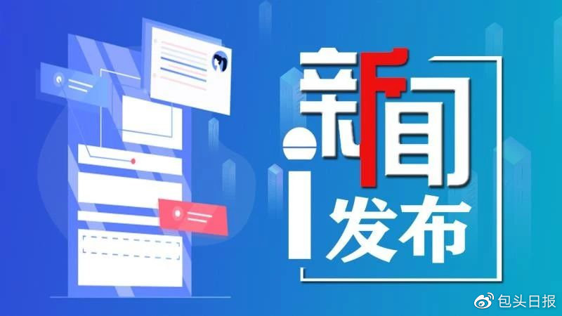 17137手游客户端9377官网网页游戏平台-第2张图片-太平洋在线下载