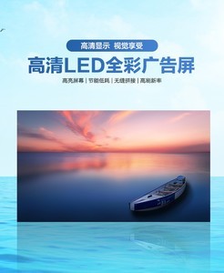 灰度led安卓版灰度手机app下载-第2张图片-太平洋在线下载