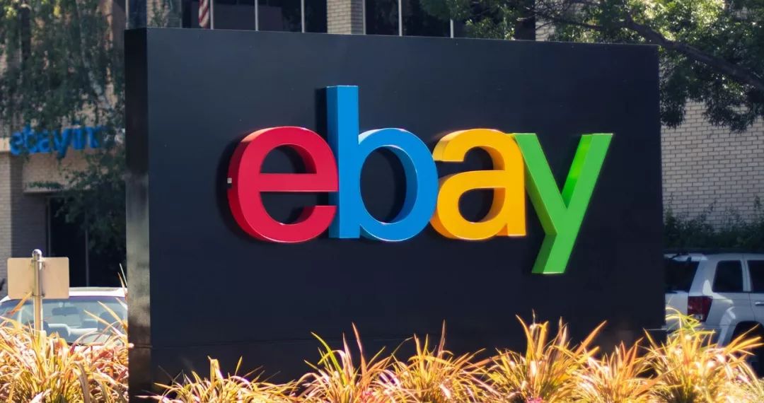 ebay海外版安卓版ebay跨境电商平台官网